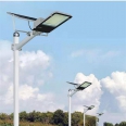 factory price aluminum solar street lamp led outdoor 500 light watts solar energy light